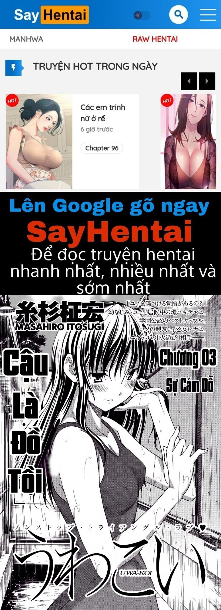 đọc truyện Uwakoi Chương 3 ảnh 1 tại Thiên Thai Truyện