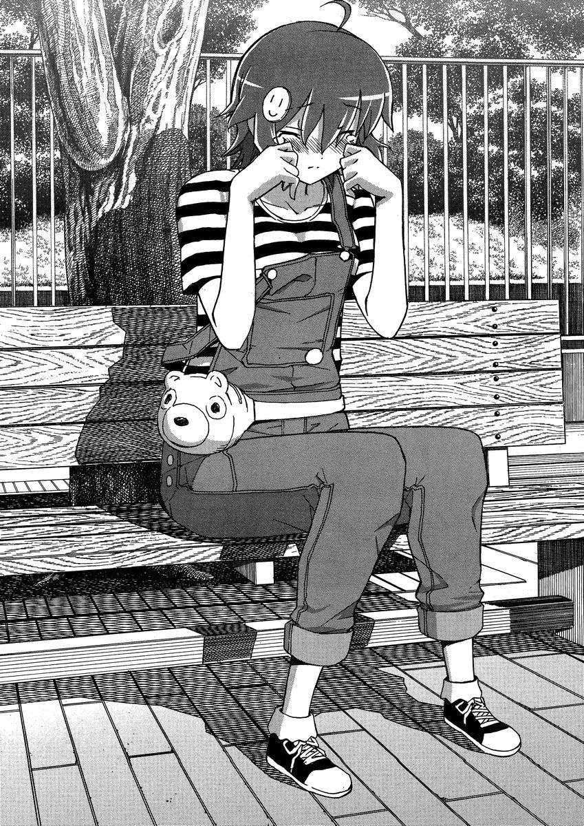 đọc truyện Uwakoi Chương 6 ảnh 4 tại Thiên Thai Truyện