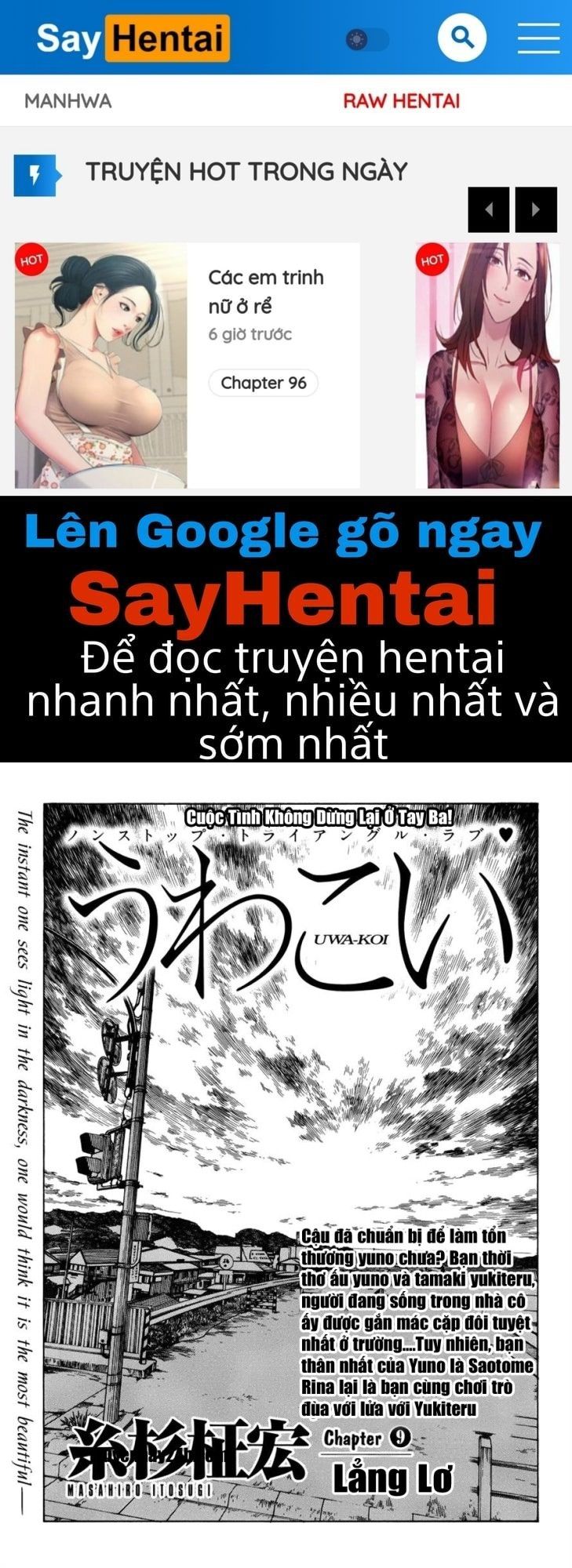 đọc truyện Uwakoi Chương 9 ảnh 1 tại Thiên Thai Truyện