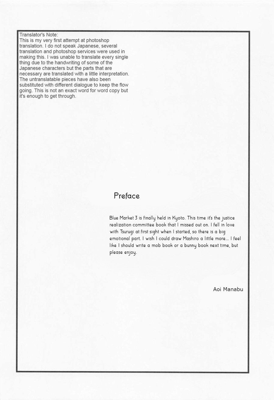 Ủy Ban Thực Thi Công Lý Oneshot page 6 - Giả Dược