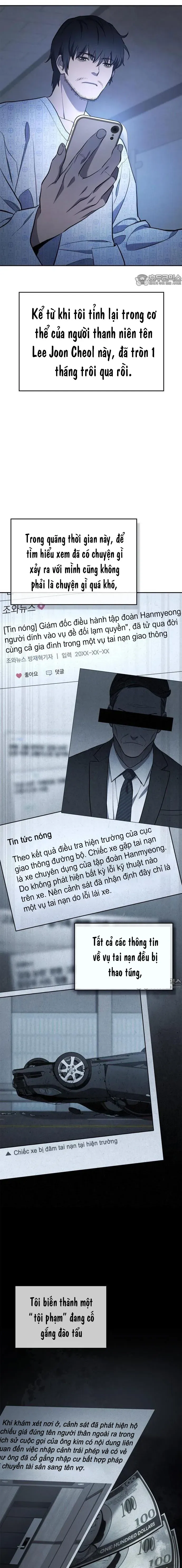 đọc truyện Uỷ Ban Thương Mại Công Bằng Chương 2 ảnh 7 tại Thiên Thai Truyện