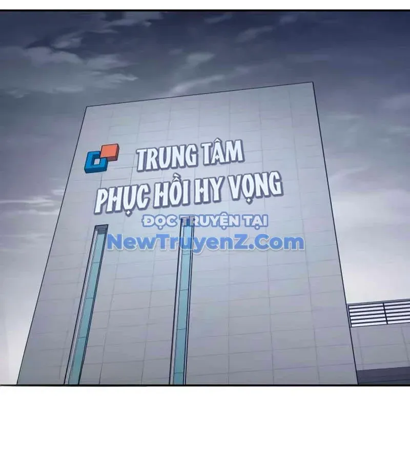 đọc truyện Uỷ Ban Thương Mại Công Bằng Chương 20 ảnh 3 tại Thiên Thai Truyện
