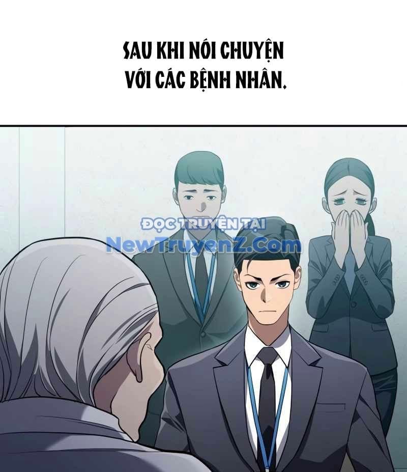 đọc truyện Uỷ Ban Thương Mại Công Bằng Chương 20 ảnh 75 tại Thiên Thai Truyện