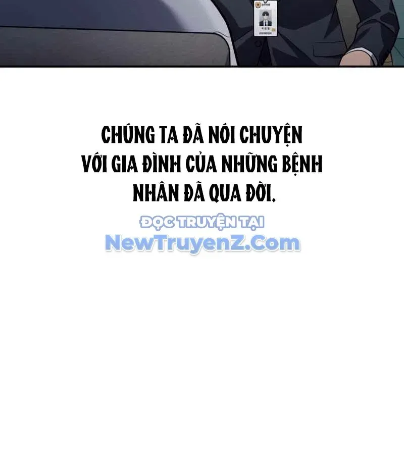 đọc truyện Uỷ Ban Thương Mại Công Bằng Chương 20 ảnh 76 tại Thiên Thai Truyện