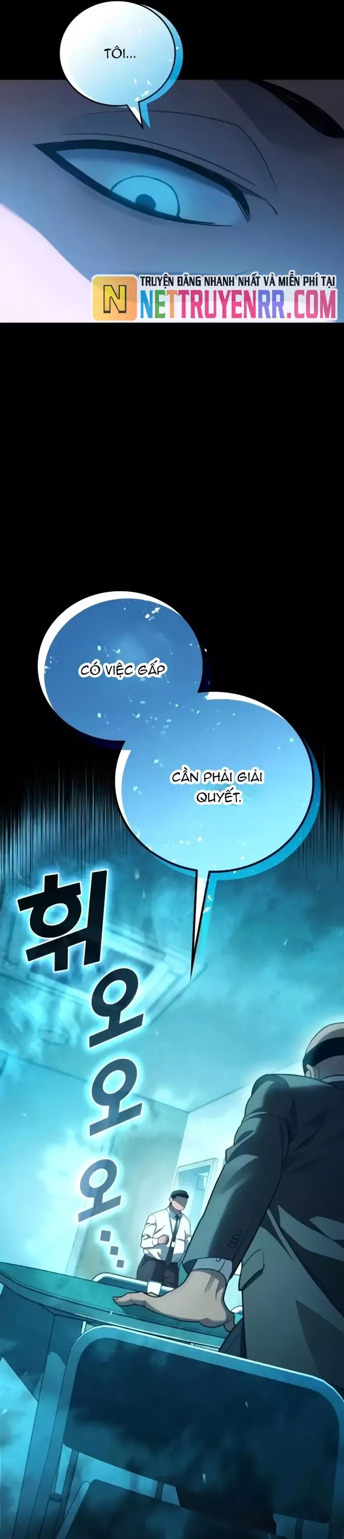 đọc truyện Uỷ Ban Thương Mại Công Bằng Chương 23 ảnh 21 tại Thiên Thai Truyện