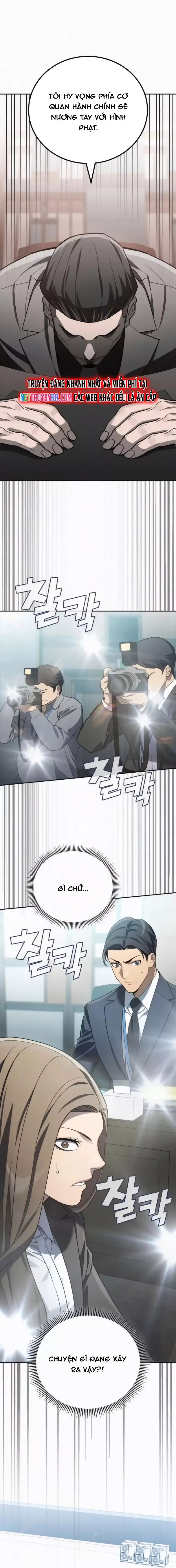 đọc truyện Uỷ Ban Thương Mại Công Bằng Chương 25 ảnh 15 tại Thiên Thai Truyện