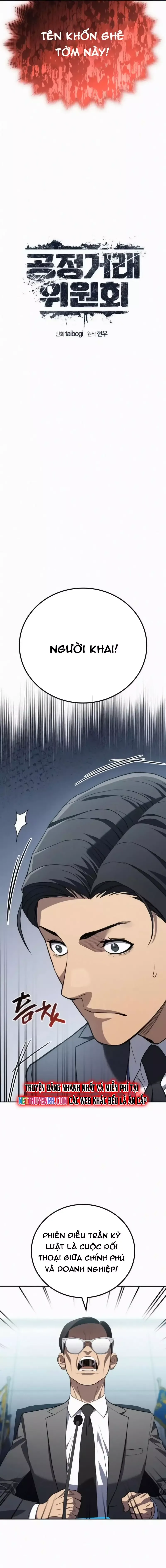 đọc truyện Uỷ Ban Thương Mại Công Bằng Chương 25 ảnh 4 tại Thiên Thai Truyện