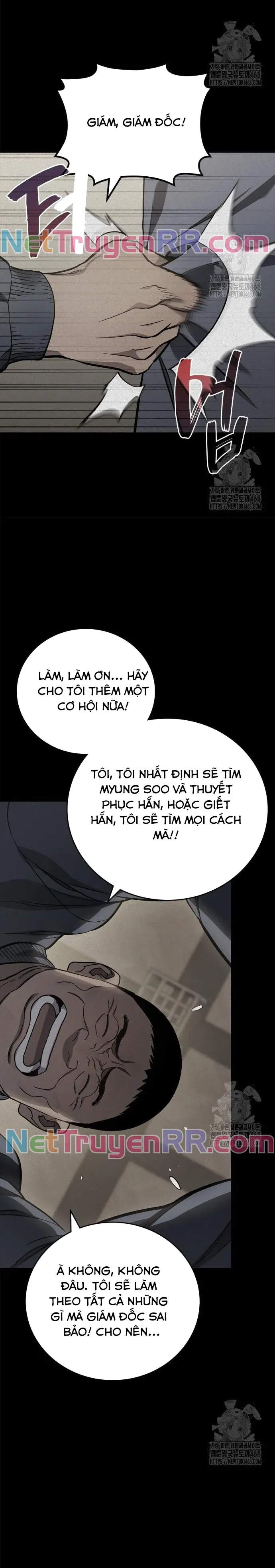 đọc truyện Uỷ Ban Thương Mại Công Bằng Chương 8 ảnh 7 tại Thiên Thai Truyện