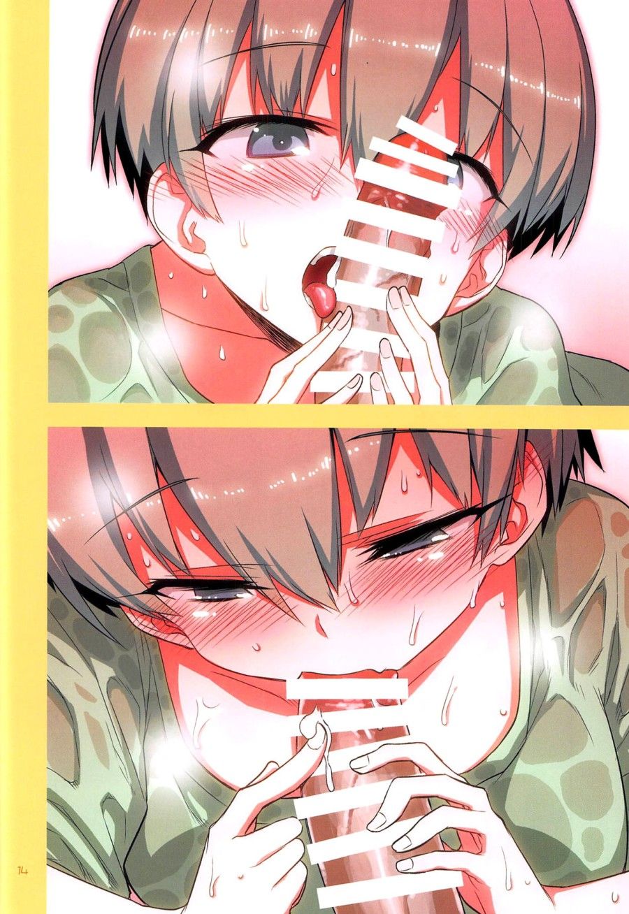Uzaki-chan Muốn Làm Tình Oneshot page 13 - Giả Dược