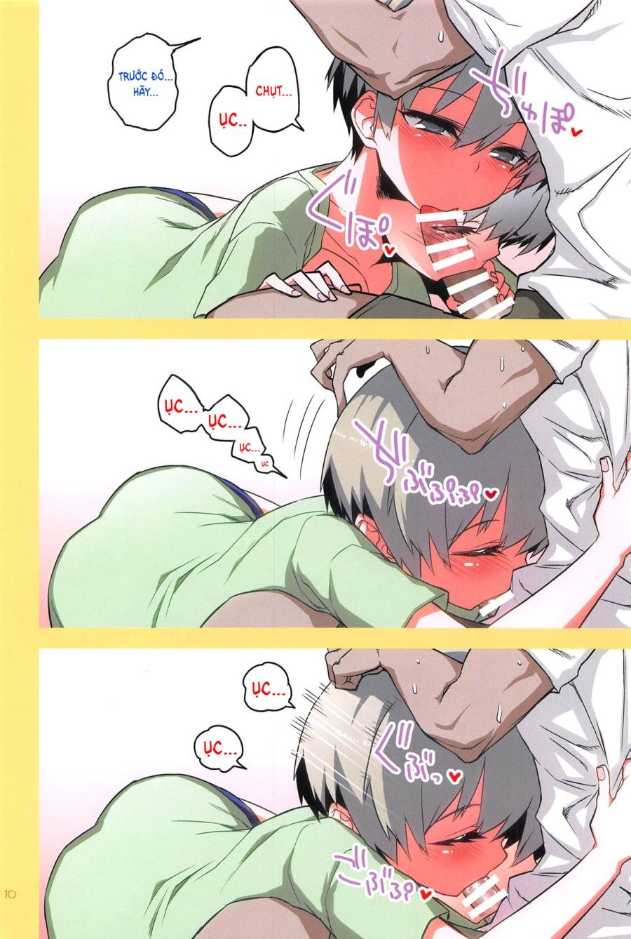 Uzaki-chan Muốn Làm Tình Oneshot page 9 - Giả Dược
