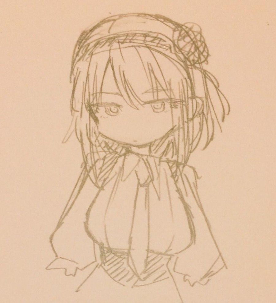 Uzaki-chan