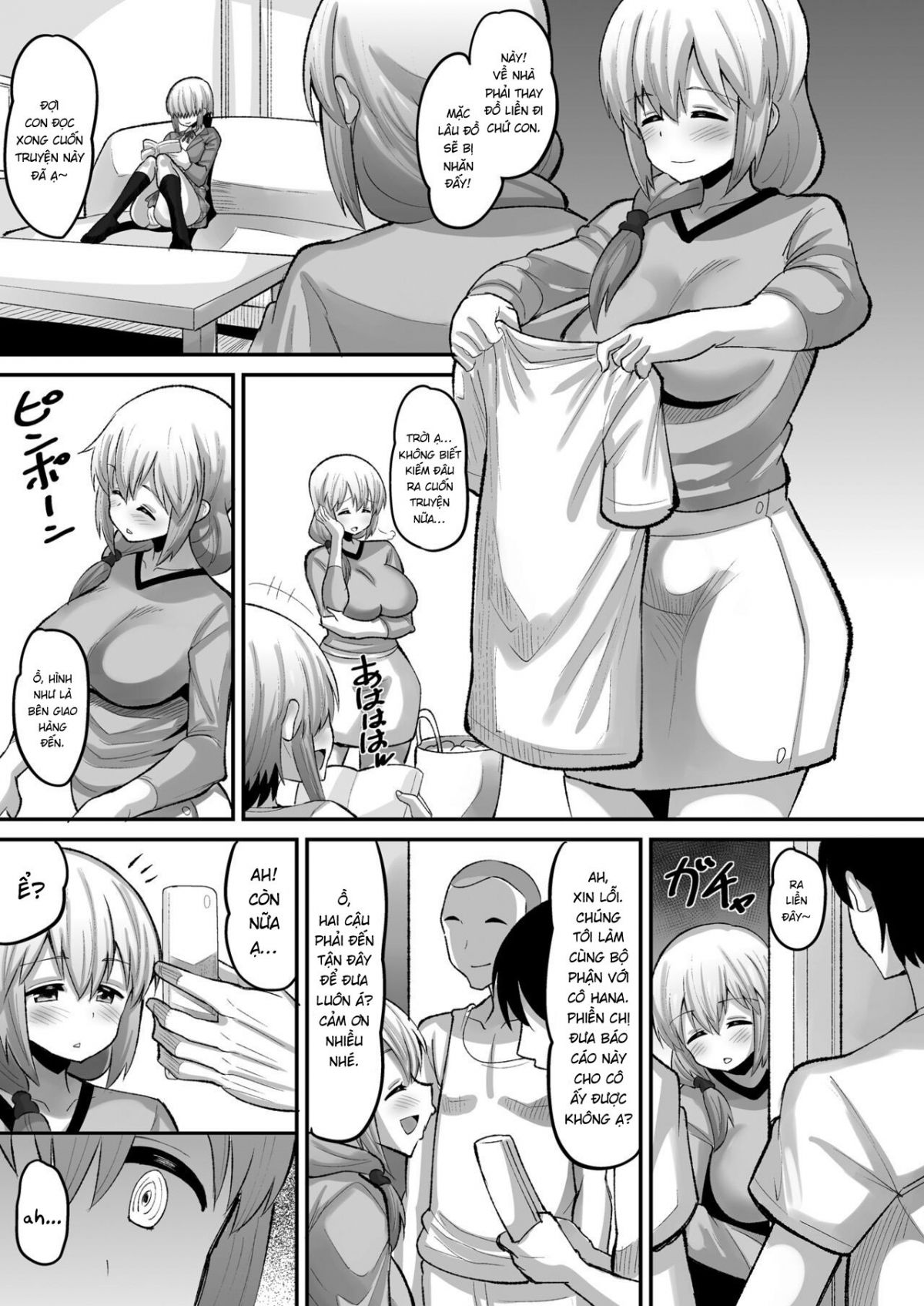 đọc truyện Uzaki-ke Joushiki Kaihenchuu Oneshot ảnh 5 tại Thiên Thai Truyện