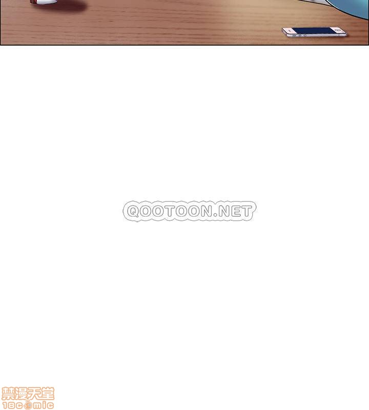 đọc truyện Vã Lắm Rồi! Chương 10 ảnh 34 tại Giả Dược