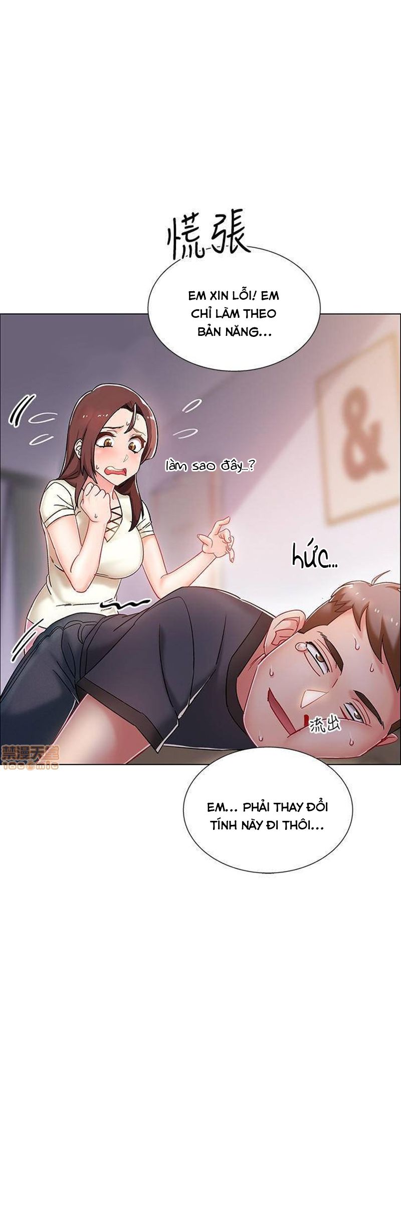 đọc truyện Vã Lắm Rồi! Chương 2 ảnh 29 tại Giả Dược