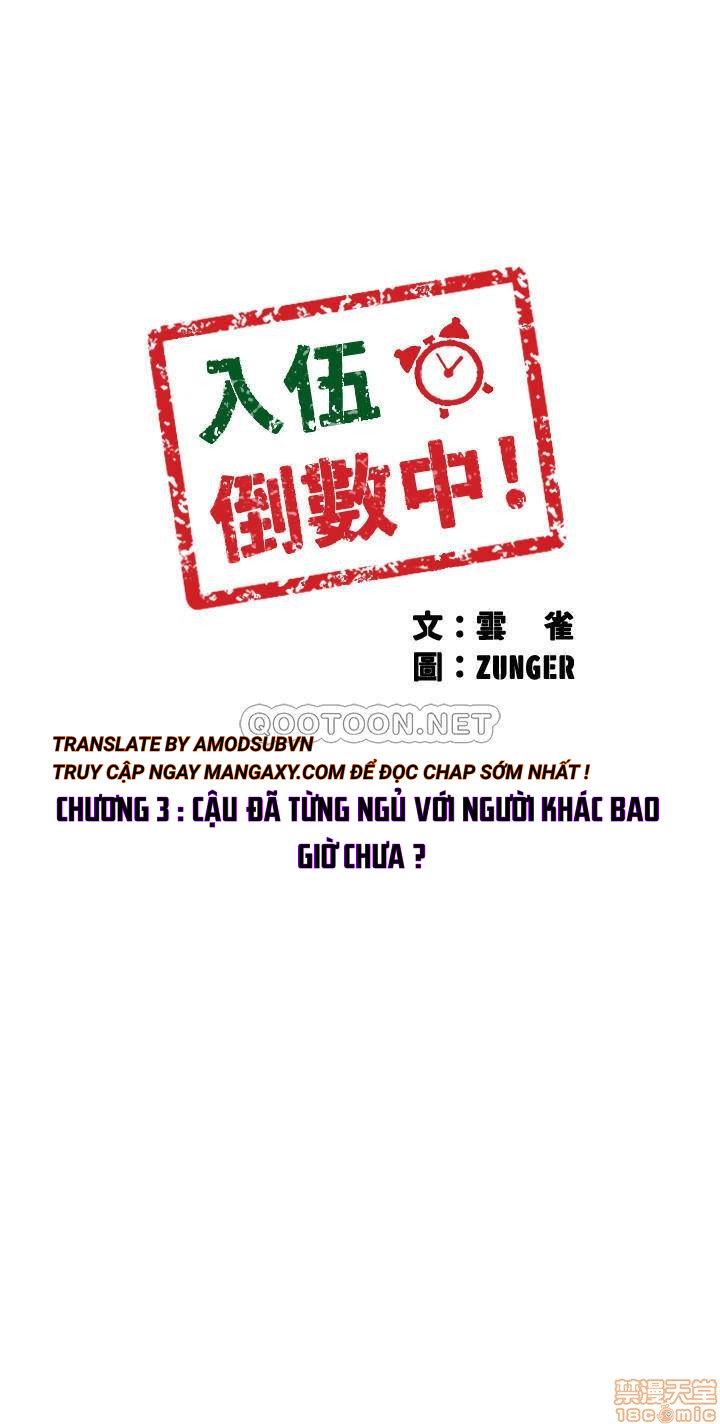 đọc truyện Vã Lắm Rồi! Chương 3 ảnh 4 tại Giả Dược