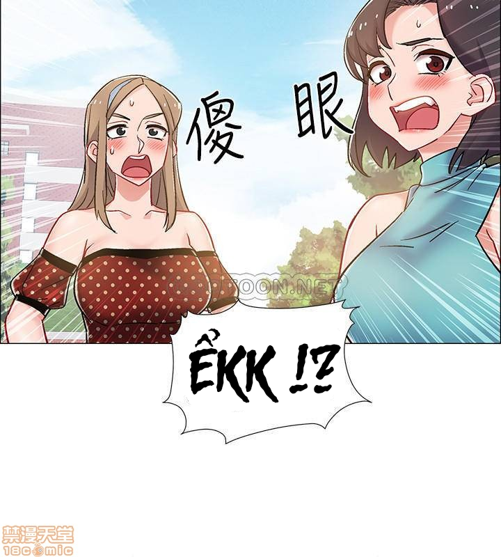 đọc truyện Vã Lắm Rồi! Chương 9 ảnh 23 tại Giả Dược