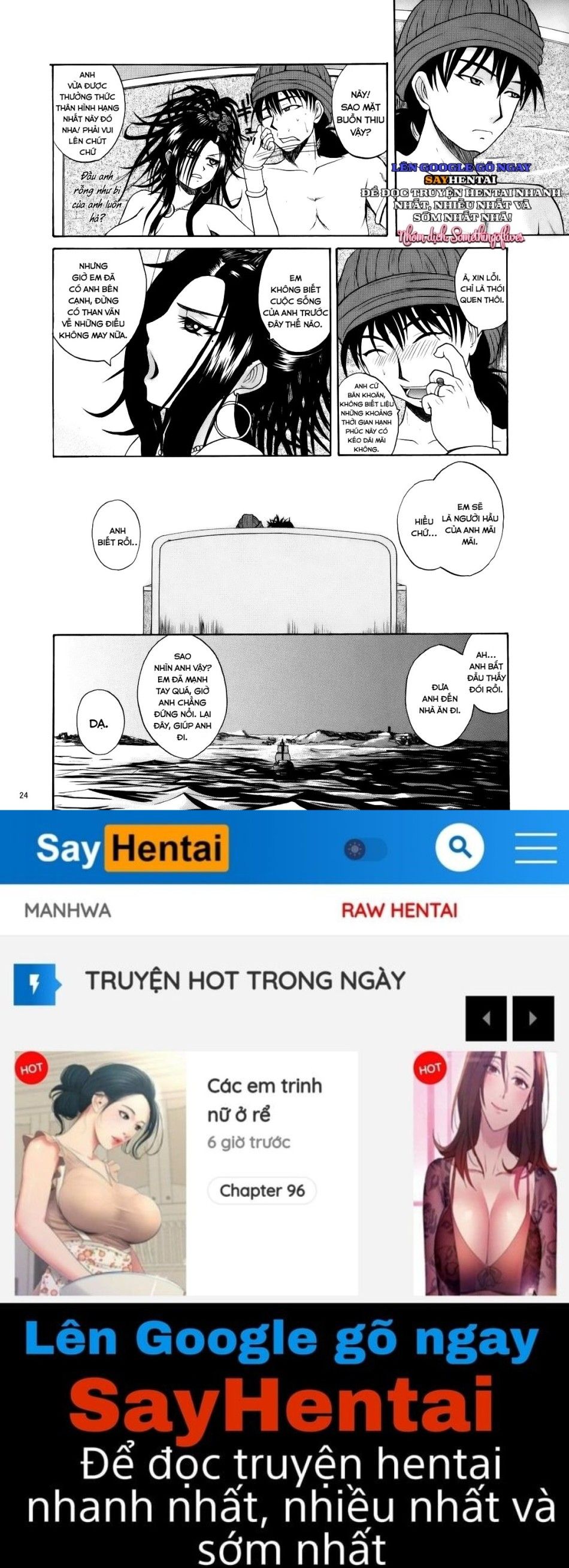 ...và Ngày Mới Bắt Đầu Chương 1 page 22 - Giả Dược