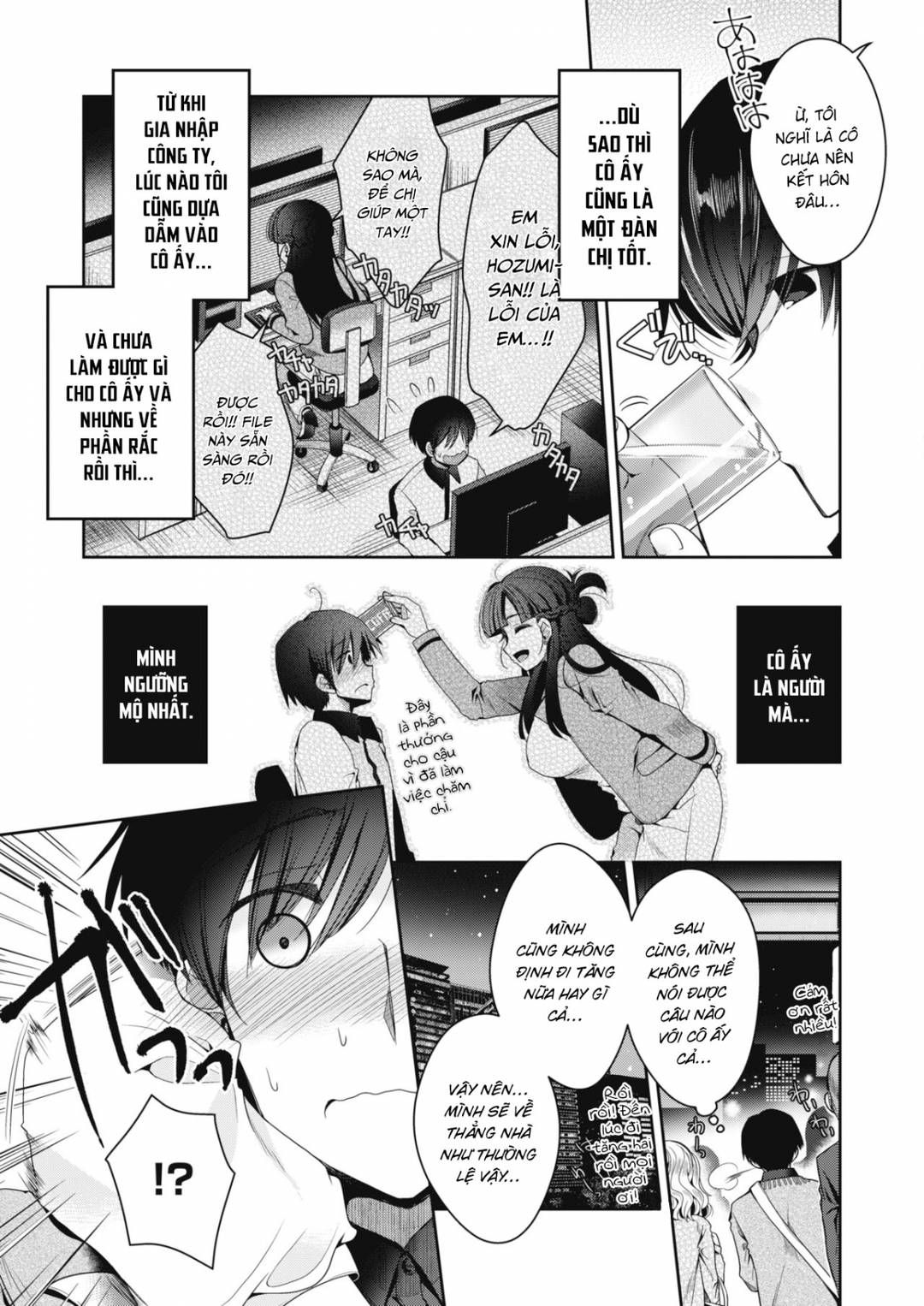 đọc truyện Và Rồi, Cô Ấy Đã Kết Hôn! Oneshot ảnh 6 tại Thiên Thai Truyện