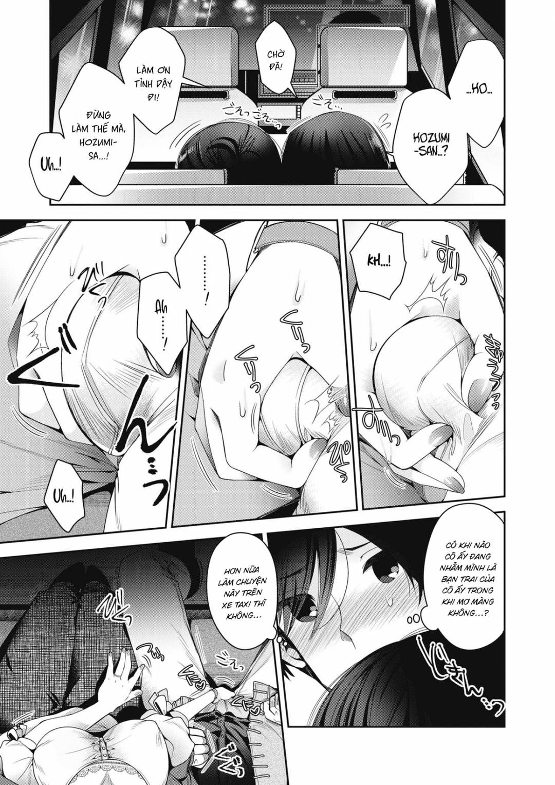 đọc truyện Và Rồi, Cô Ấy Đã Kết Hôn! Oneshot ảnh 10 tại Thiên Thai Truyện