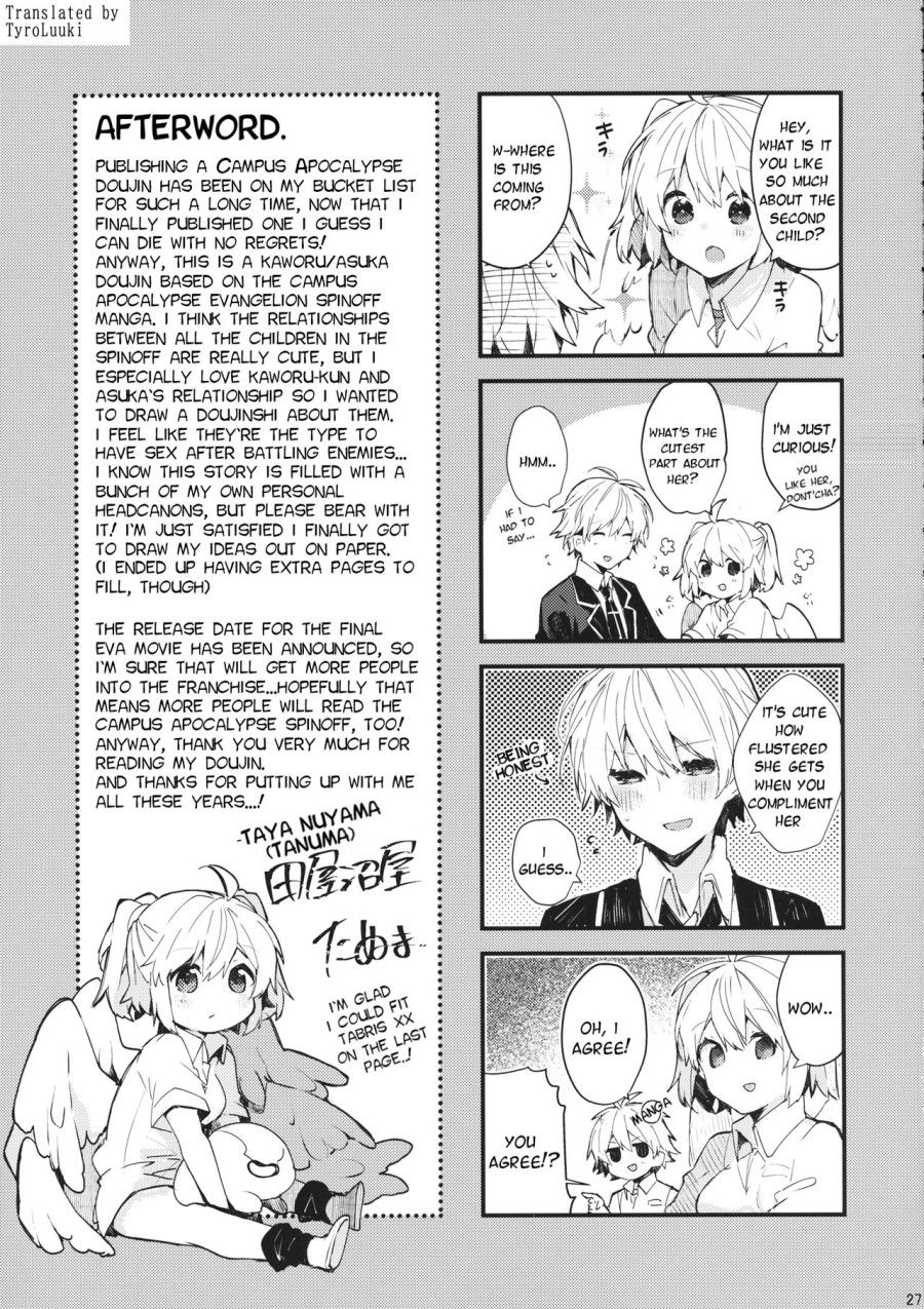 Và Rồi, Kẻ Dối Trá Đã Học Được Cách Yêu... Oneshot page 28 - Giả Dược