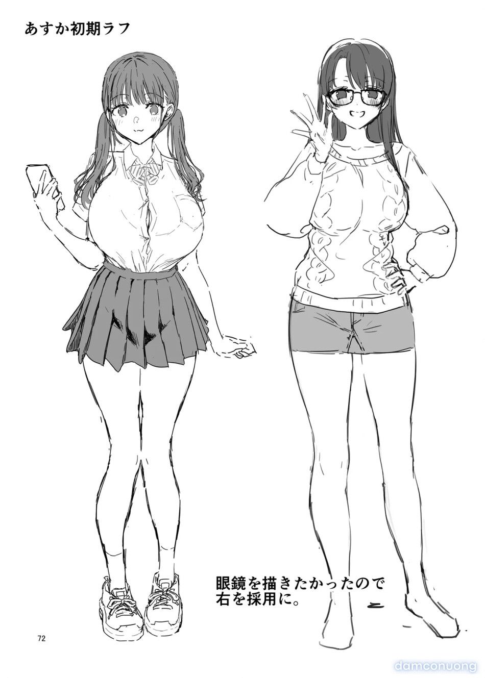 đọc truyện Và Tôi Vẫn Muốn Chị Chương 4 ảnh 11 tại Thiên Thai Truyện