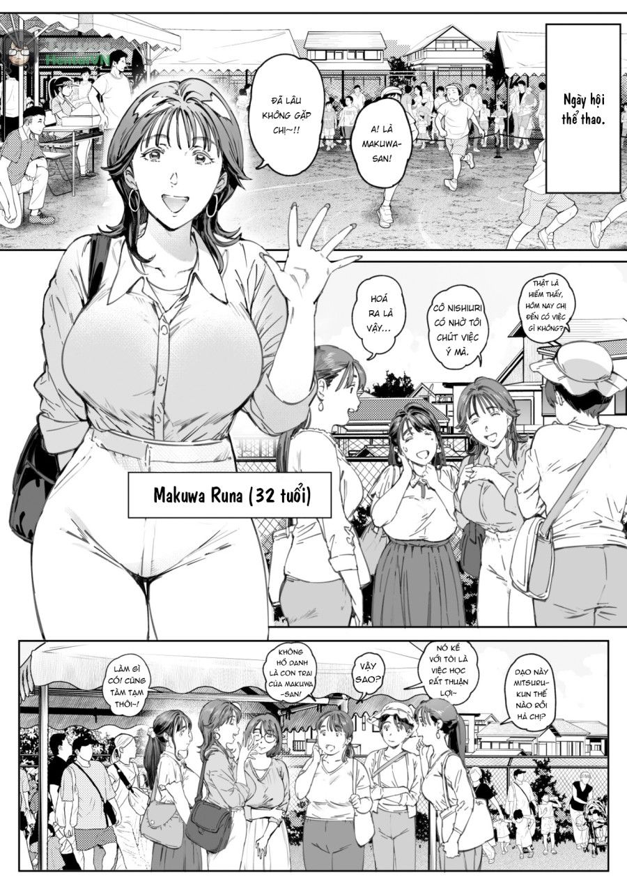 [vadass (oltlo)] Dekiai Kansatsu Nikki [digital] Oneshot page 19 - Giả Dược