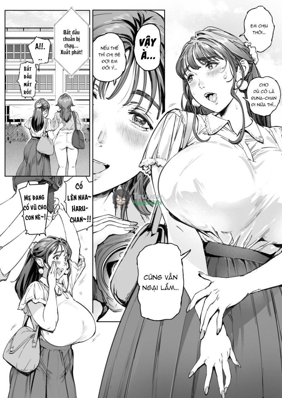 [vadass (oltlo)] Dekiai Kansatsu Nikki [digital] Oneshot page 27 - Giả Dược