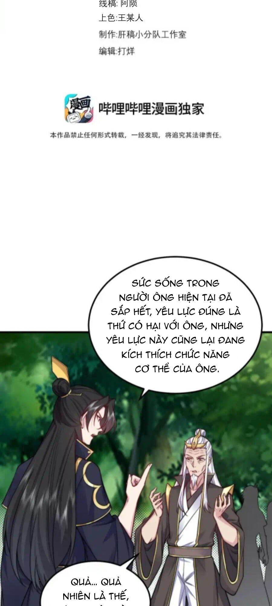 đọc truyện Vai Ác Sư Tôn Mang Theo Các Đồ Đệ Vô Địch Thiên Hạ Chương 106 ảnh 2 tại Thiên Thai Truyện