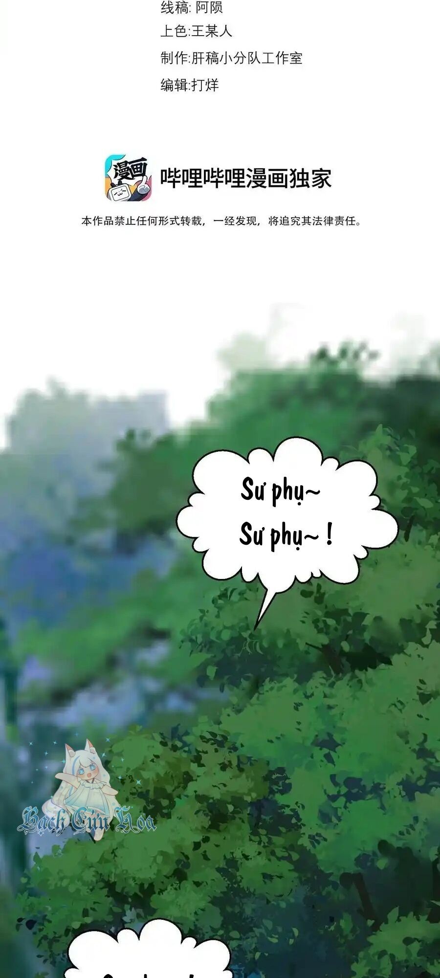 đọc truyện Vai Ác Sư Tôn Mang Theo Các Đồ Đệ Vô Địch Thiên Hạ Chương 107 ảnh 2 tại Thiên Thai Truyện