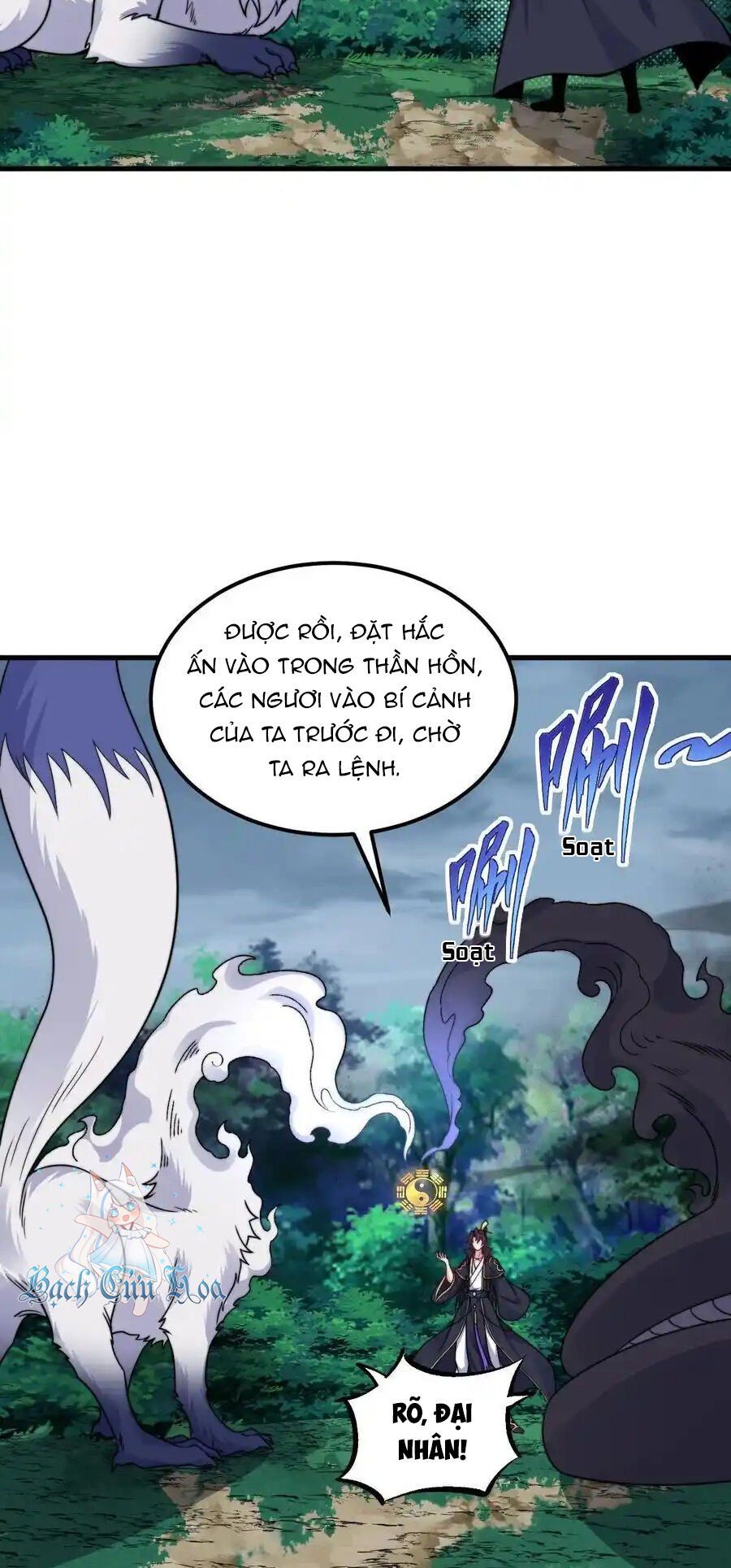 đọc truyện Vai Ác Sư Tôn Mang Theo Các Đồ Đệ Vô Địch Thiên Hạ Chương 108 ảnh 21 tại Thiên Thai Truyện