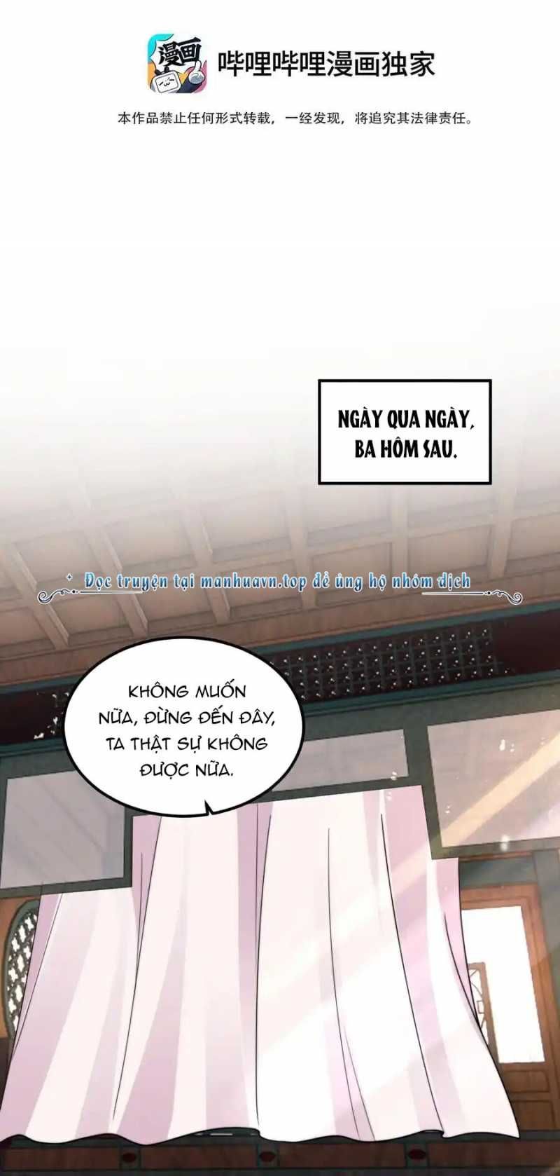 đọc truyện Vai Ác Sư Tôn Mang Theo Các Đồ Đệ Vô Địch Thiên Hạ Chương 112 ảnh 1 tại Thiên Thai Truyện