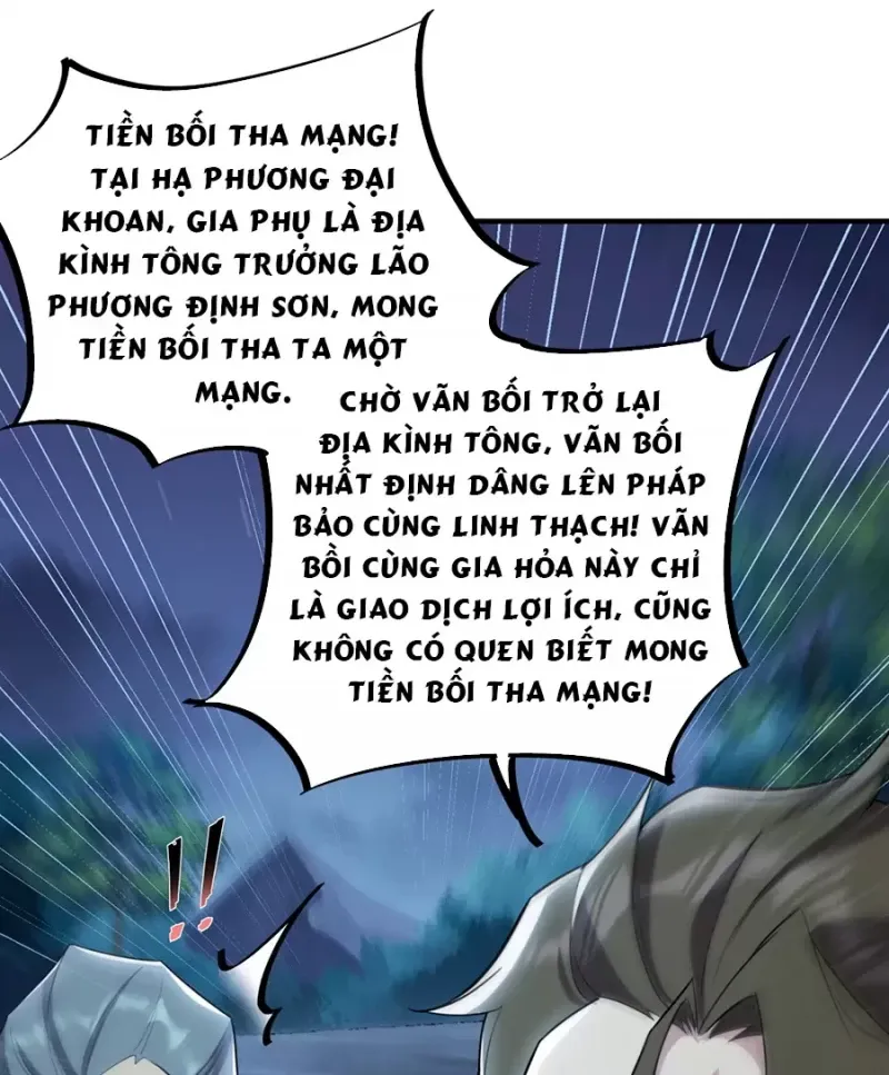 đọc truyện Vai Ác Sư Tôn Mang Theo Các Đồ Đệ Vô Địch Thiên Hạ Chương 12 ảnh 10 tại Thiên Thai Truyện