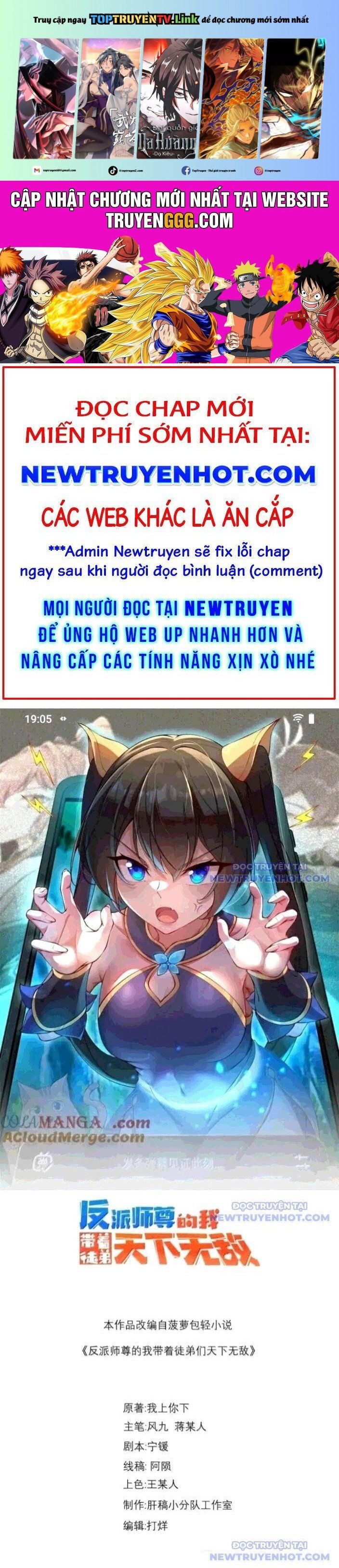 đọc truyện Vai Ác Sư Tôn Mang Theo Các Đồ Đệ Vô Địch Thiên Hạ Chương 156 ảnh 2 tại Thiên Thai Truyện