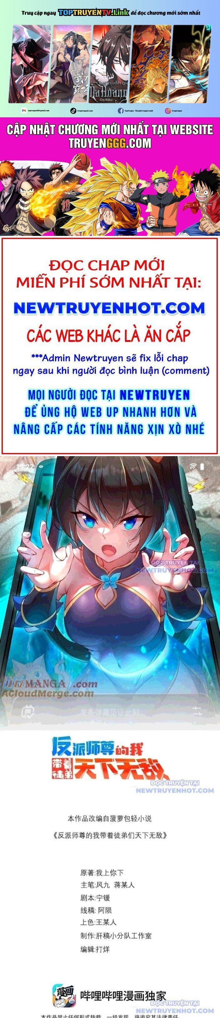 đọc truyện Vai Ác Sư Tôn Mang Theo Các Đồ Đệ Vô Địch Thiên Hạ Chương 158 ảnh 1 tại Thiên Thai Truyện