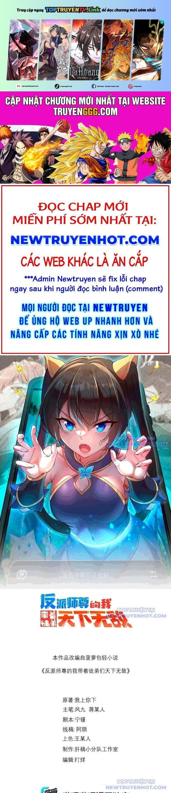 đọc truyện Vai Ác Sư Tôn Mang Theo Các Đồ Đệ Vô Địch Thiên Hạ Chương 159 ảnh 1 tại Thiên Thai Truyện