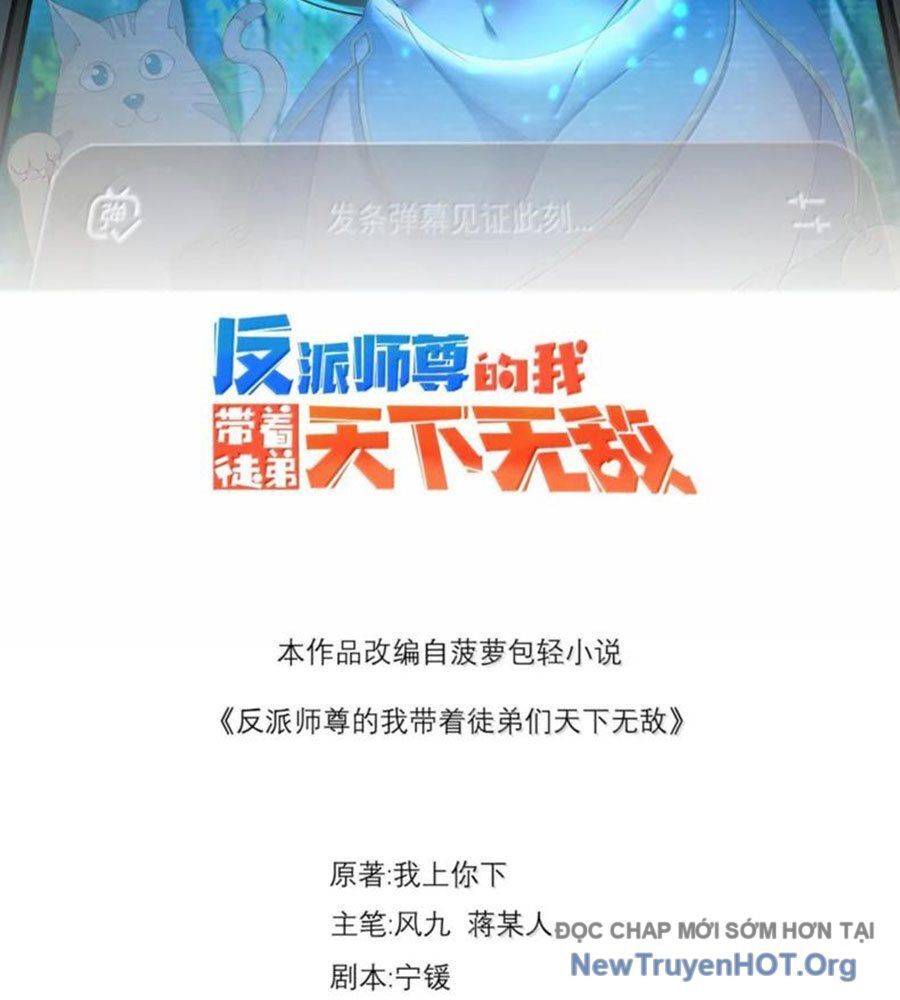 đọc truyện Vai Ác Sư Tôn Mang Theo Các Đồ Đệ Vô Địch Thiên Hạ Chương 181 ảnh 4 tại Thiên Thai Truyện