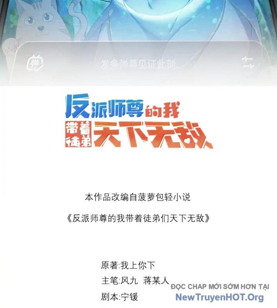 đọc truyện Vai Ác Sư Tôn Mang Theo Các Đồ Đệ Vô Địch Thiên Hạ Chương 183 ảnh 4 tại Thiên Thai Truyện