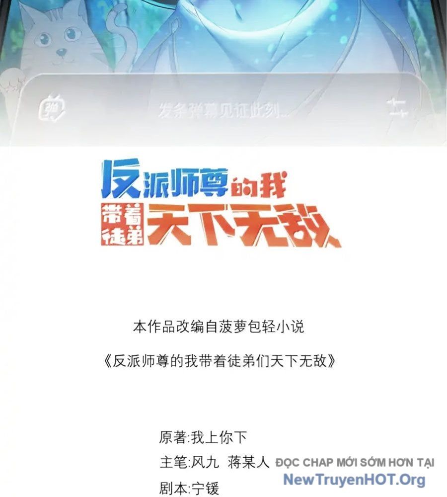 đọc truyện Vai Ác Sư Tôn Mang Theo Các Đồ Đệ Vô Địch Thiên Hạ Chương 185 ảnh 5 tại Thiên Thai Truyện
