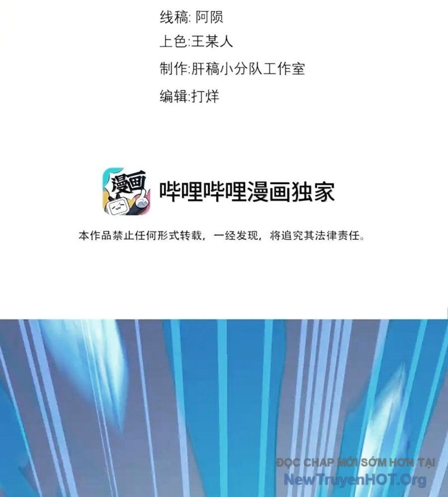 đọc truyện Vai Ác Sư Tôn Mang Theo Các Đồ Đệ Vô Địch Thiên Hạ Chương 185 ảnh 6 tại Thiên Thai Truyện