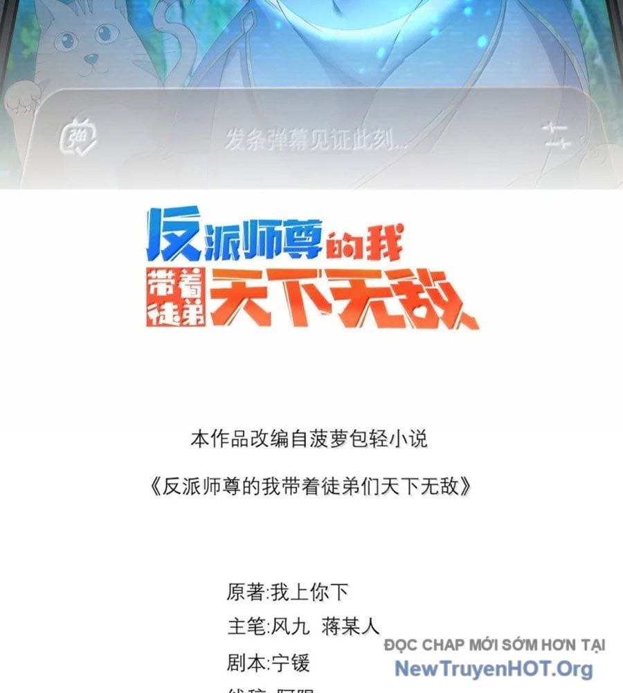 đọc truyện Vai Ác Sư Tôn Mang Theo Các Đồ Đệ Vô Địch Thiên Hạ Chương 186 ảnh 5 tại Thiên Thai Truyện