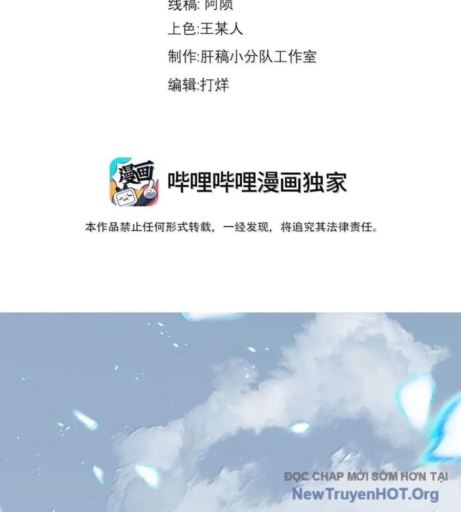 đọc truyện Vai Ác Sư Tôn Mang Theo Các Đồ Đệ Vô Địch Thiên Hạ Chương 186 ảnh 6 tại Thiên Thai Truyện