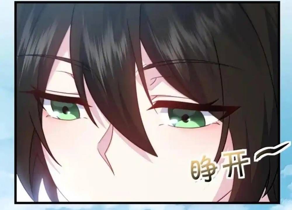 đọc truyện Vai Ác Sư Tôn Mang Theo Các Đồ Đệ Vô Địch Thiên Hạ Chương 193 ảnh 26 tại Thiên Thai Truyện