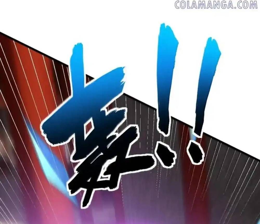 đọc truyện Vai Ác Sư Tôn Mang Theo Các Đồ Đệ Vô Địch Thiên Hạ Chương 193 ảnh 72 tại Thiên Thai Truyện