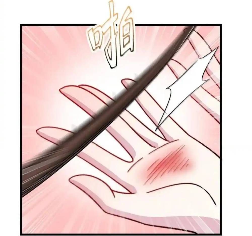 đọc truyện Vai Ác Sư Tôn Mang Theo Các Đồ Đệ Vô Địch Thiên Hạ Chương 194 ảnh 83 tại Thiên Thai Truyện