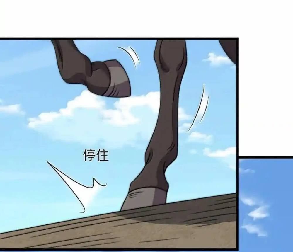 đọc truyện Vai Ác Sư Tôn Mang Theo Các Đồ Đệ Vô Địch Thiên Hạ Chương 195 ảnh 79 tại Thiên Thai Truyện