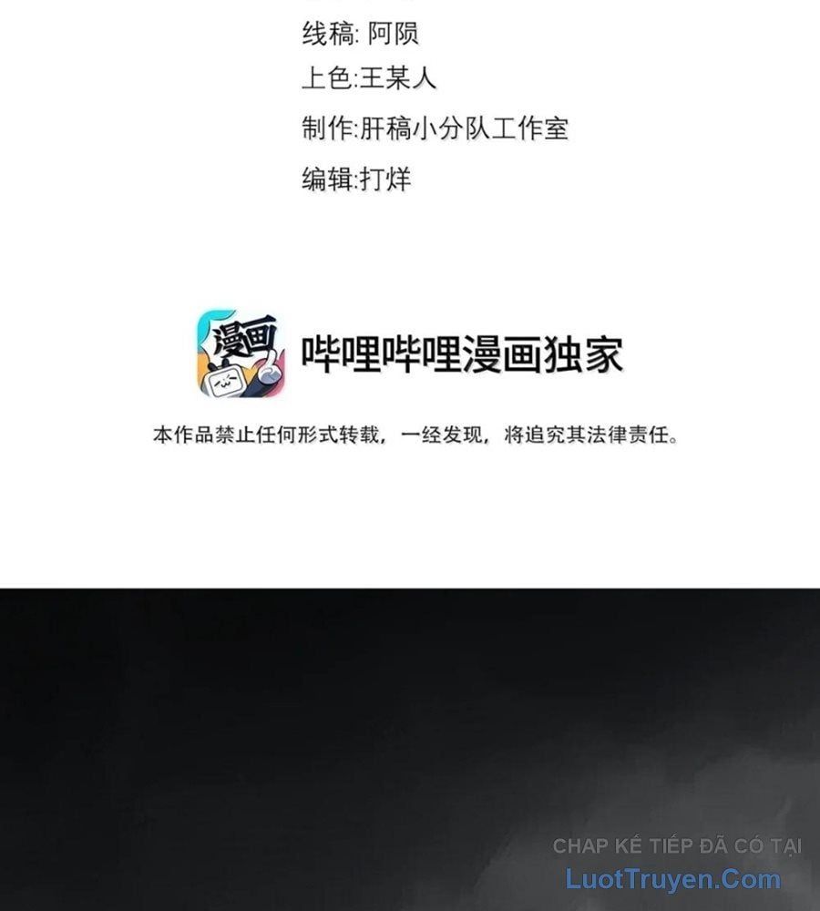 đọc truyện Vai Ác Sư Tôn Mang Theo Các Đồ Đệ Vô Địch Thiên Hạ Chương 197 ảnh 6 tại Thiên Thai Truyện