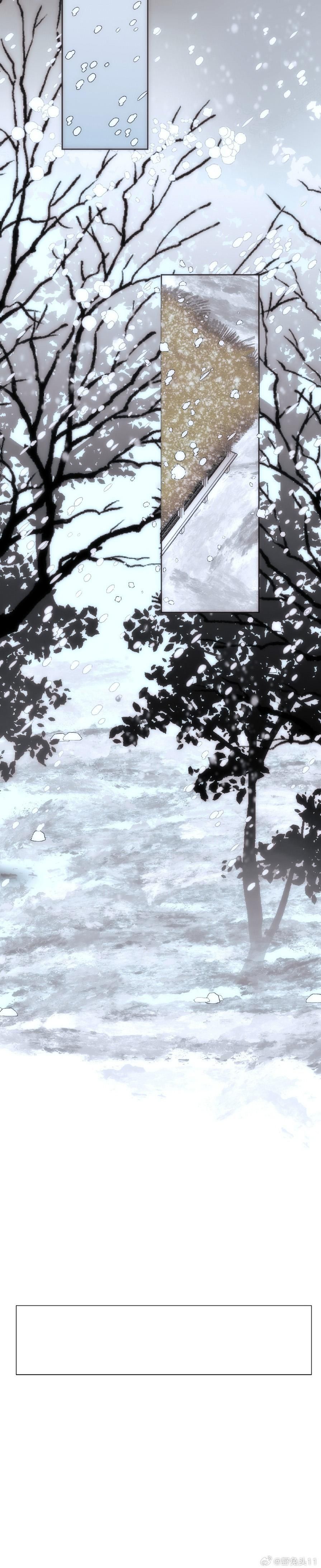 đọc truyện Vài Câu Chuyện Với Sư Tôn Sau Khi Xuyên Sách Chương 30 ảnh 6 tại Thiên Thai Truyện