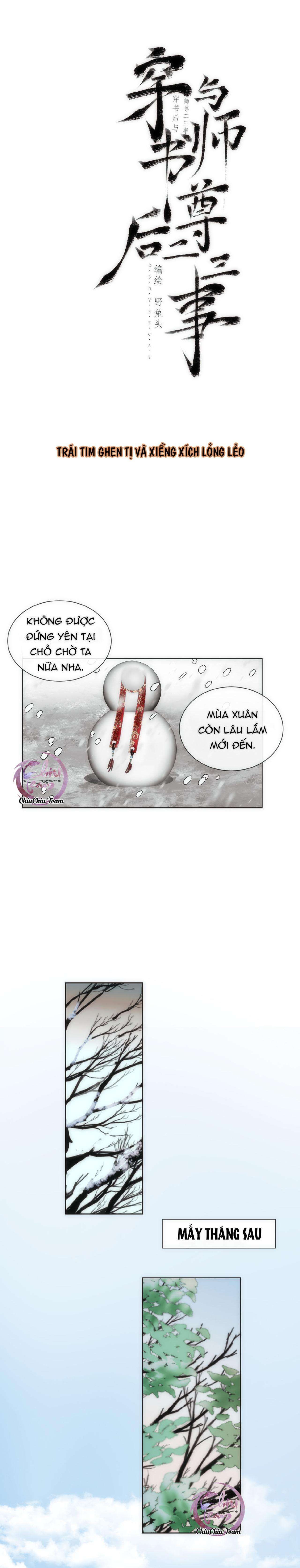 đọc truyện Vài Câu Chuyện Với Sư Tôn Sau Khi Xuyên Sách Chương 37 ảnh 7 tại Thiên Thai Truyện