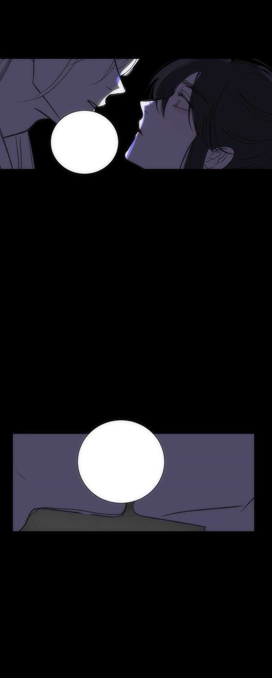 đọc truyện Vài Câu Chuyện Với Sư Tôn Sau Khi Xuyên Sách Chương 47 ảnh 21 tại Thiên Thai Truyện