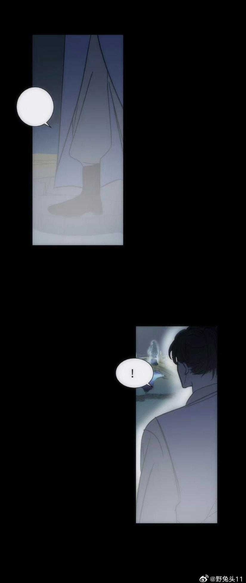 đọc truyện Vài Câu Chuyện Với Sư Tôn Sau Khi Xuyên Sách Chương 47 ảnh 8 tại Thiên Thai Truyện